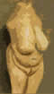 Неизвестный скульптор.
Венера из Марованны-над-Вагом.
22 тысячи лет до н. э.